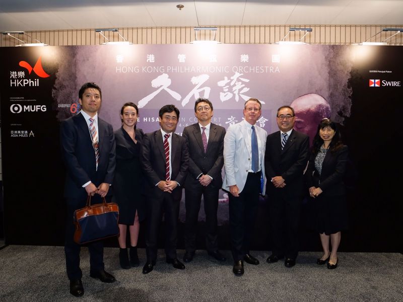 Shun Hing Group joins hands with The Bank of Tokyo-Mitsubishi UFJ (MUFG) again to present “Joe Hisaishi in Concert”, a programme of the Hong Kong Philharmonic Orchestra (HKPO). (From the right) Ms Mariana Ngan, Managing Director, Head of Corporate Banking Office for Greater China, Mr David Mong, Chairman and CEO of Shun Hing Group, Mr Michael MacLeod, Chief Executive of HKPO, Mr Hidekazu Horikoshi, Director of MUFG (China), Mr Kenichi Yamoto, Executive Officer, Head of Hong Kong Branch of MUFG and Ms Kylie Anania, Director of Development of HKPO.